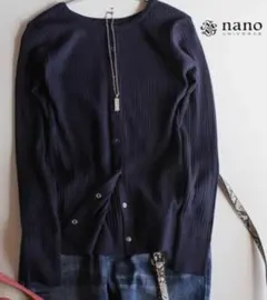 ナノユニバース　2wayリブニットカーディガン