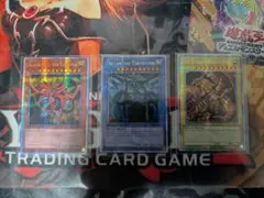 結束と絆の超魔導剣士 25th qcser 日版 - メルカリ