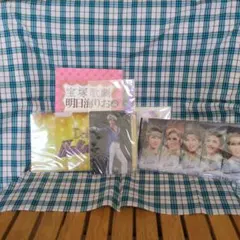 2026年最新】明日海りお グッズの人気アイテム - メルカリ