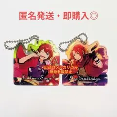 あんスタ 司 レオ Idol Special Days アクリルキーホルダー