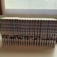ブルーロック 全巻セット 1-23巻