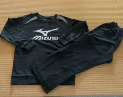 ミズノ　ジャージ　150