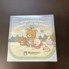 Item thumbnail for item 7528dab0-b9e8-4121-b430-d8e1cdc4d612