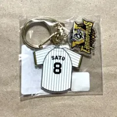 佐藤輝明 記念グッズ