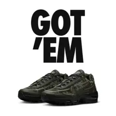 【値引き不可】27.5㎝ Worksout × Nike Air Max 95