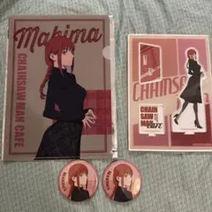 チェンソーマンカフェ　特典　マキマ アクリルスタンド バッジセット