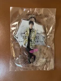 三代目JSB STARS 岩田剛典 キーホルダー