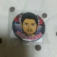 MAKIDAI EXILE PRIDE  缶バッジ