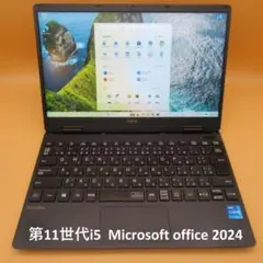 第11世代i5 NECノートパソコン PC-VKU40CZG9 - メルカリ