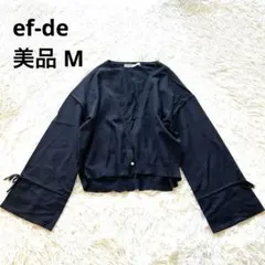 美品ef-deエフデ【ショート丈カーディガン】Vネック パールボタン 羽織り