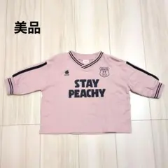 【美品】PCNY トレーナー 裏毛 80