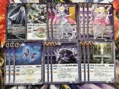 バトルスピリッツ 氷姫デッキ デッキパーツセット - メルカリ