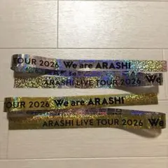 嵐　銀テ　We are ARASHI フルサイズ2本 嵐 - 嵐 We are ARASHI銀テープ 【金銀2本セット】の通販 by noritan's