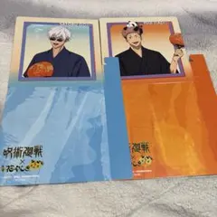 呪術廻戦 花やしき