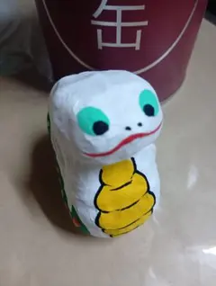 無印良品　福缶　富山県　へびのサムネイル