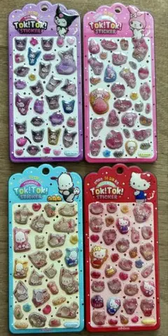 サンリオ アクリルキーホルダー4枚セット ぷっくり立体シール風