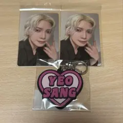 ATEEZ ヨサン JPFC オンライン くじ トレカ