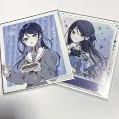 【希少・美品】プロセカ　色紙　星乃一歌　まとめ売り！4点 希少・美品】プロセカ 色紙 星乃一歌 まとめ売り！4点 2025年最新】星乃