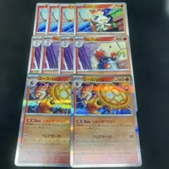 2026年最新】ラビフットの人気アイテム - メルカリ