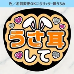 Item thumbnail for item 1a6cb3d4-04fd-4c2e-bd3b-dc21bb34990d