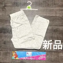 新品未使用　海外　PRIMARK プライマーク　ズボン　パンツ　ボトム　レギンス
