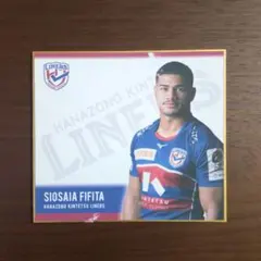 Item thumbnail for item ff071b8d-f6eb-4628-b168-f9cbba29c87a