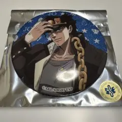 ジョジョ　ジョジョワールド2 ナンジャ　ミニゲーム　缶バッジ　承太郎　セット ジョジョ ジョジョワールド2 ナンジャ ミニゲーム 缶バッジ 承太郎