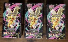 メガドリームex box シュリンク付き　3箱　まとめ売り　megaドリーム