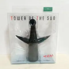 2025年最新】海洋堂 限定の人気アイテム - メルカリ