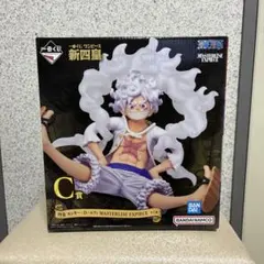 ワンピース　一番くじ　C賞　ニカ　ルフィ