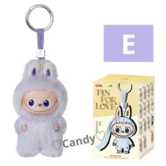 ラブブ イニシャル Eぬいぐるみ アルファベット Labubu 【正規品】55