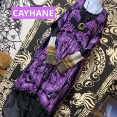 Item thumbnail for item f9f1224c-3063-45b1-886f-9ad9d1fb4c00