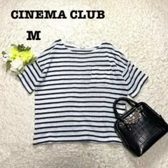 シネマクラブ　かぎ編みボーダートップス　半袖　重ね着　ゆったり　オーバーサイズ