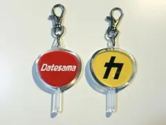 SnowMan 舘様 宮舘涼太 スノ担　シンプル推し活キーホルダー