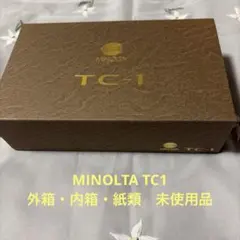 MINOLTA TC-1 専用カメラケース用 外箱・内箱セットのサムネイル