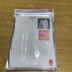 Item thumbnail for item 67543405-6b16-4114-a3bc-ae989e1f8818