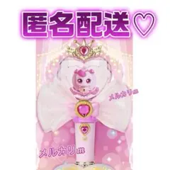 今週限定値下げ♡ティニピン シーズン6 ハートライトキーリング ハチュピン