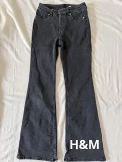 H&M エイチアンドエム　ブラックフレアデニム　ジーンズ