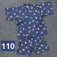 甚平　男の子110 ミキハウス　ホットビスケッツ