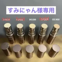 2026年最新】リキッドファンデーション まとめ売りの人気アイテム 