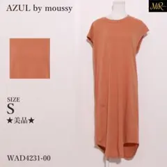 アズールバイマウジー　ワンピース　ミディ丈　ノースリーブ　バックツイスト　無地のサムネイル