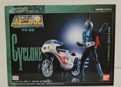 ポピニカ魂 PX-02 サイクロン号 仮面ライダー ポピニカ魂 PX-02 サイクロン号 | 魂ウェブ