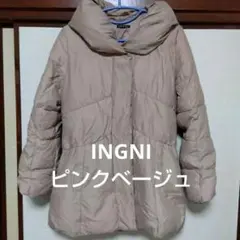 INGNI ピンクベージュ ボリュームカーラー ダウンジャケット　M