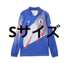即発送 adidas 【日本代表】復刻ユニフォーム 新品未使用 正規品 XL
