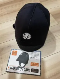 専用　TAVARUA WINTERタバルア ブリム付き ウォーム ビーニー