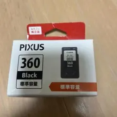 momongaプロフ必読☆安心安全様 リクエスト 2点 まとめ商品