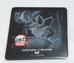 鬼滅の刃　ufotable dining コースター　童磨