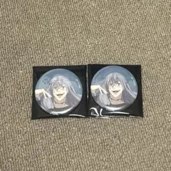 アニメーション 呪術廻戦展「懐玉・玉折」「渋谷事変」　 直人書き下ろし缶バッジ