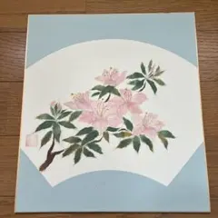 大神20th おはるちゃん クリアファイル 花咲く筆しらべ 限定 新品