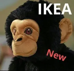 IKEAぬいぐるみ人気商品New♥サンドローパレ✨️チンパンジー猿ソフトトイのサムネイル